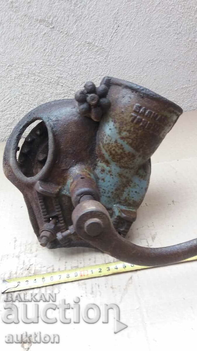 Licitație MASINA DE PORUMB EXCELENT DE FUNCTIONARE