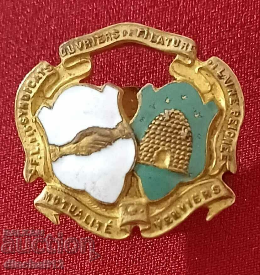 A rare sign. Worsted wool spinning - France, Belgium A rare sign. Worsted wool spinning - France, Belgium