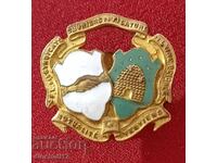 Σπάνιο σημάδι. Νηματοποίηση πενιέ μαλλιού - Γαλλία, Βέλγιο