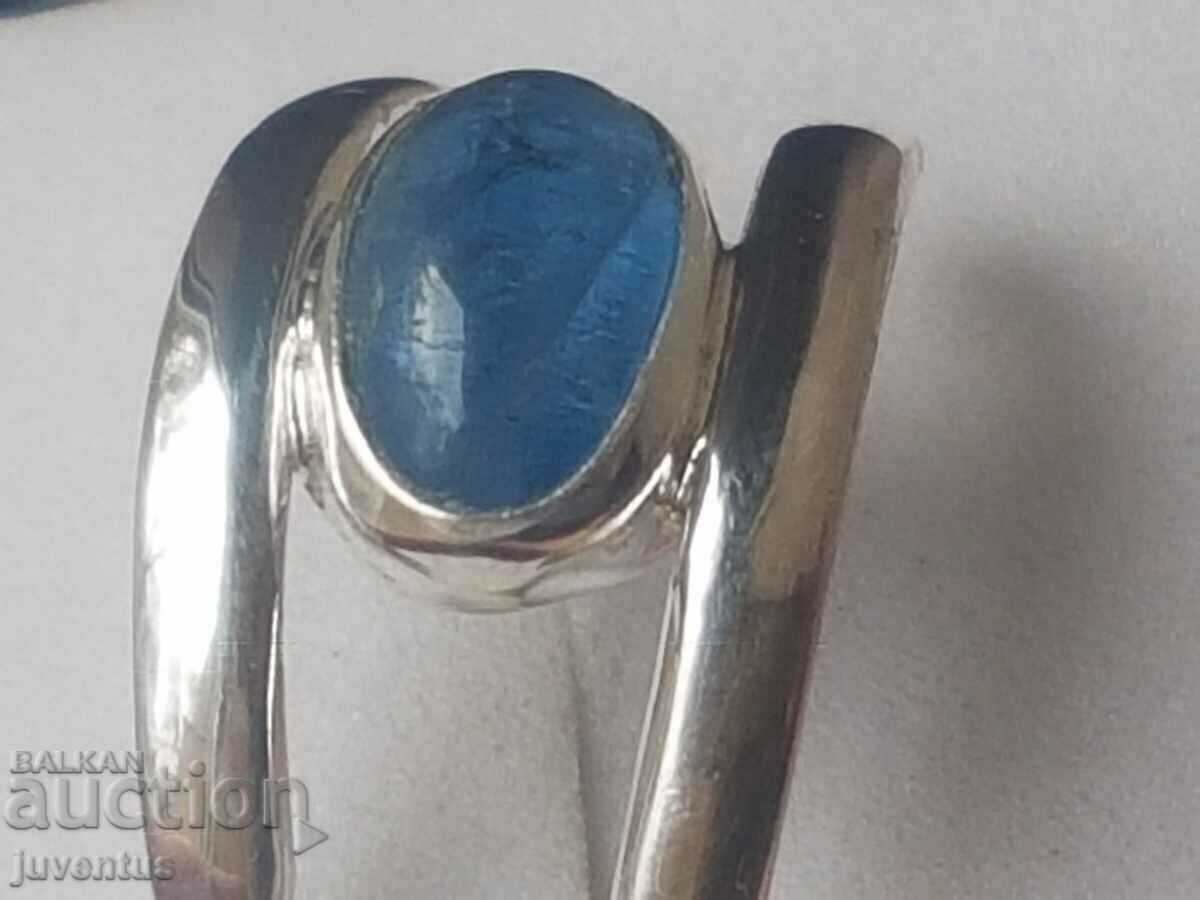 SILVER RING WITH AFGHANITE (AFGHANISTAN) 1.19 ct. with price 279.00 BGN | € 142.65 SILVER RING WITH AFGHANITE (AFGHANISTAN) 1.19 ct. with price 279.00 BGN | € 142.65