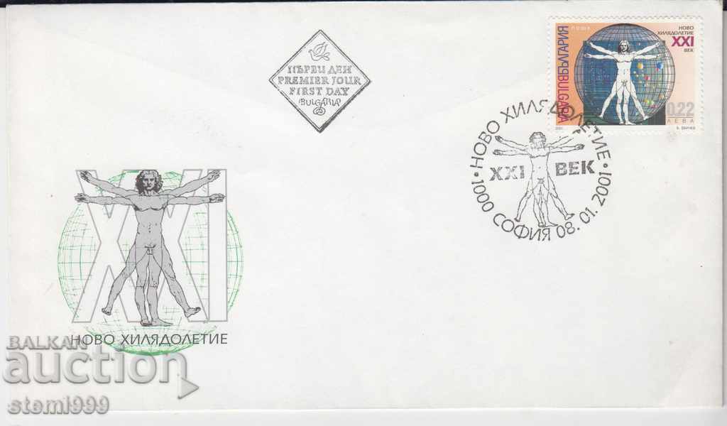 First Day Postage Envelope