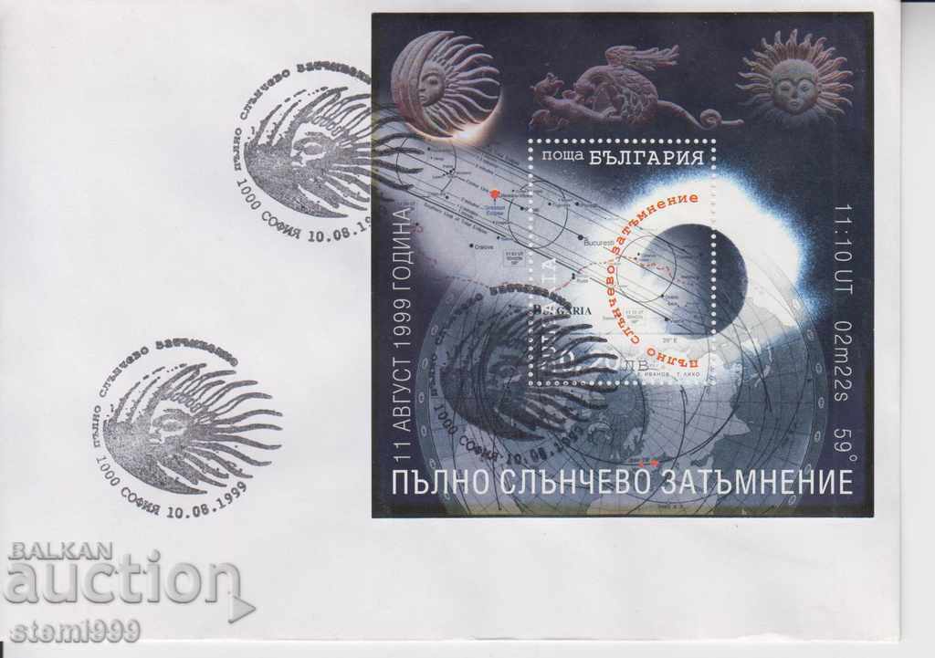 Postal envelope Solar eclipse