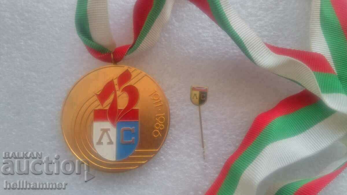 Levski Spartak/Levski Sofia badge of honor/medal+badge