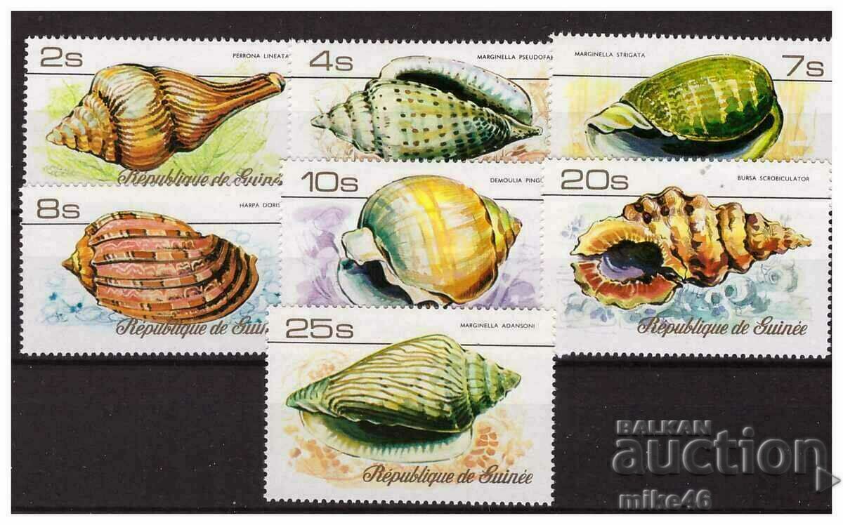 GUINEA 1977 Marine fauna, neat SMALL series