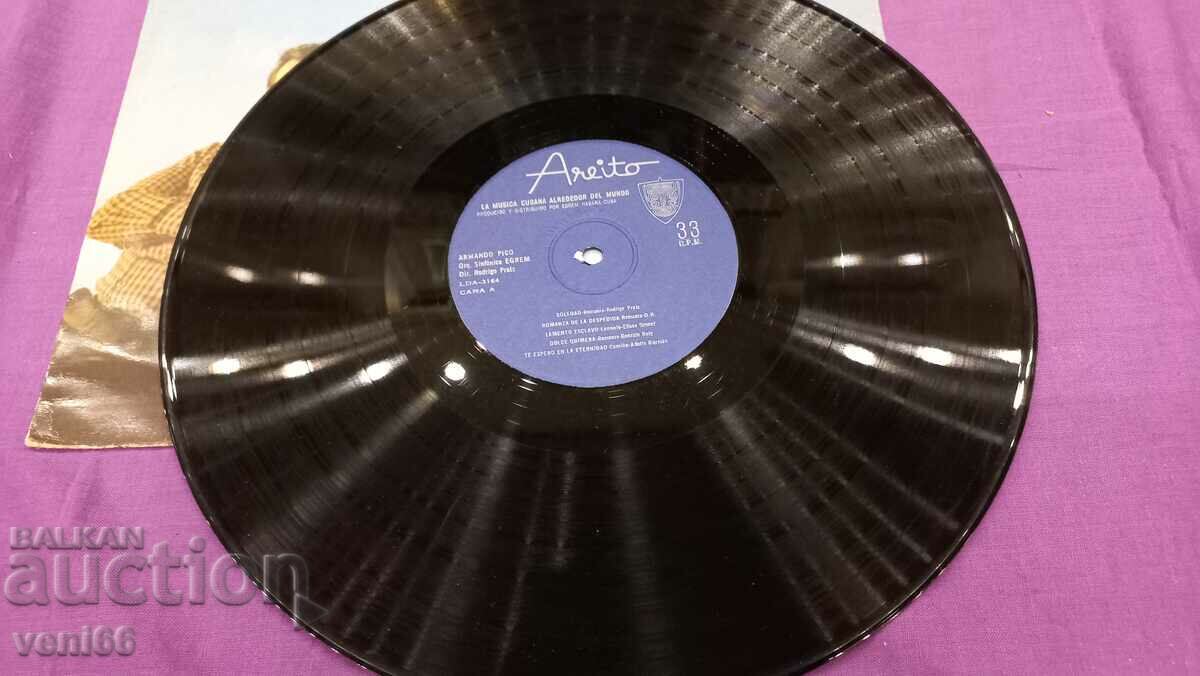 Δίσκος γραμμοφώνου - Armando Pido με τιμή 2.50 BGN | € 1.28 Δίσκος γραμμοφώνου - Armando Pido με τιμή 2.50 BGN | € 1.28