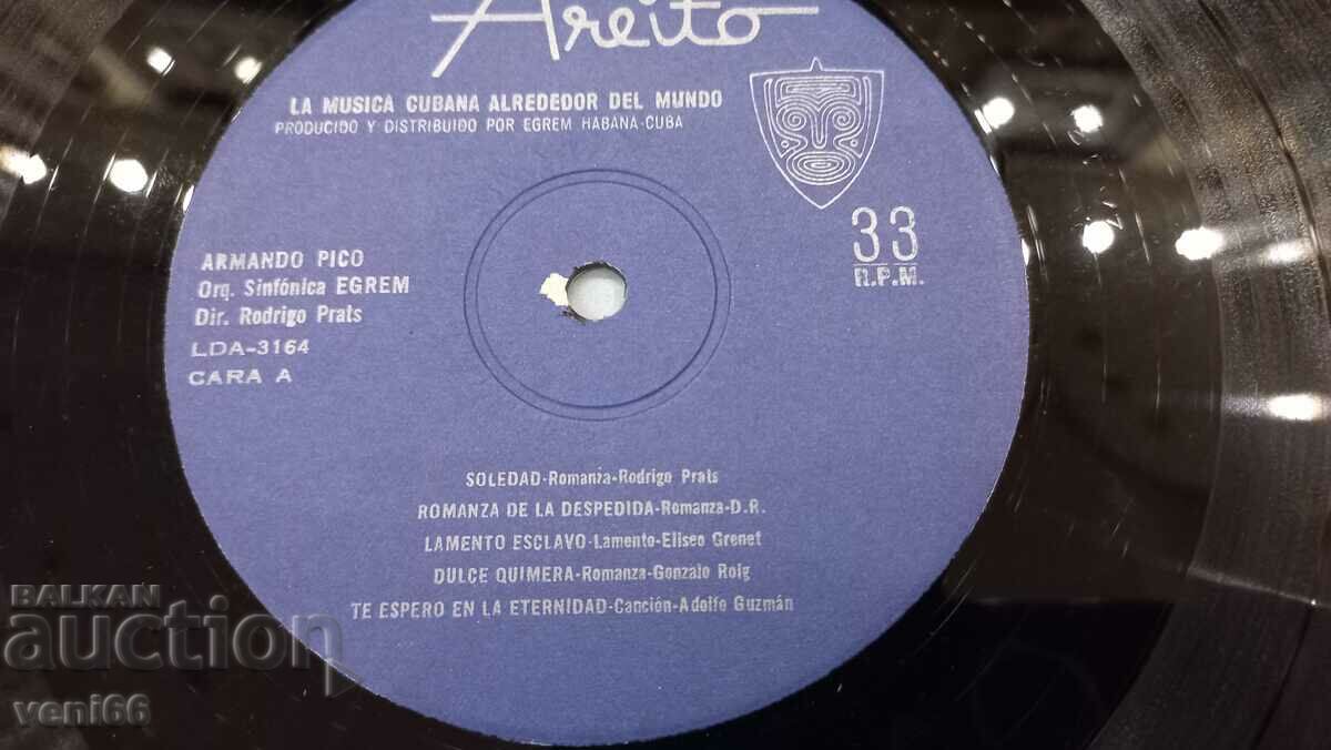 Δημοπρασία Δίσκος γραμμοφώνου - Armando Pido Δημοπρασία Δίσκος γραμμοφώνου - Armando Pido