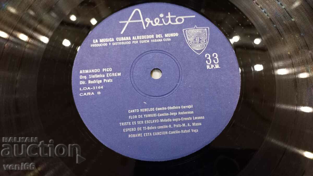 Παράδοση Δίσκος γραμμοφώνου - Armando Pido Παράδοση Δίσκος γραμμοφώνου - Armando Pido