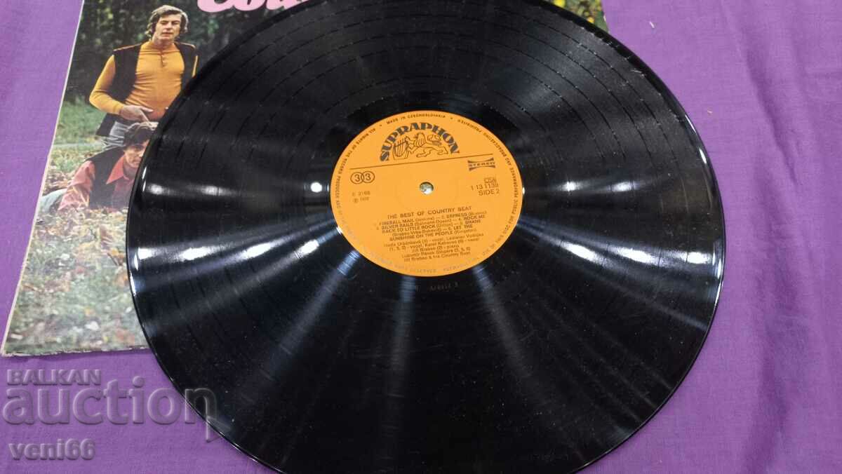 Gramophone record - The best if country Beat with price 2.50 BGN | € 1.28 Gramophone record - The best if country Beat with price 2.50 BGN | € 1.28