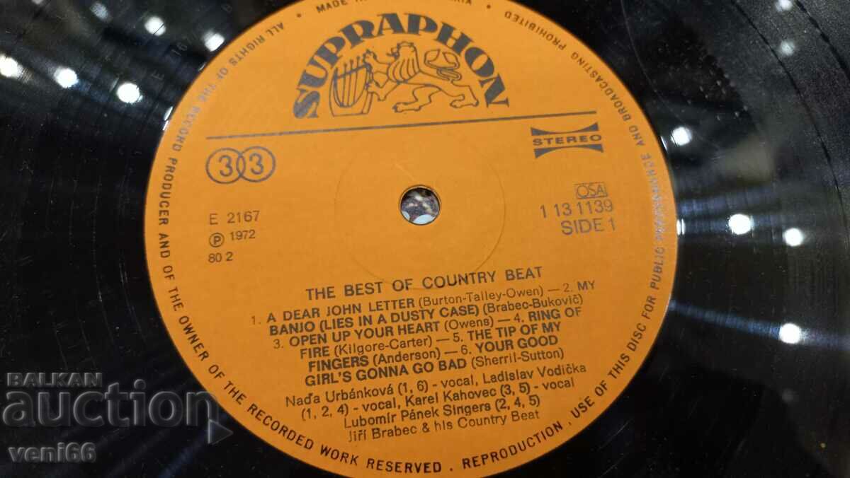 Delivery of Gramophone record - The best if country Beat Delivery of Gramophone record - The best if country Beat