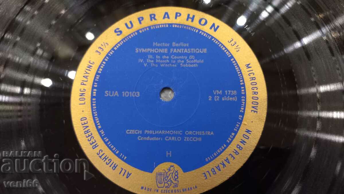 Delivery of Gramophone record - Hector Berlioz Delivery of Gramophone record - Hector Berlioz