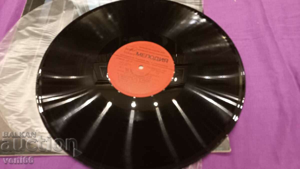 Gramophone record - Concert at the museum 1 with price 2.50 BGN | € 1.28 Gramophone record - Concert at the museum 1 with price 2.50 BGN | € 1.28