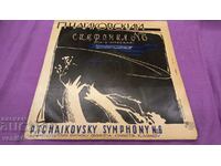 Disc de gramofon - Ceaikovski