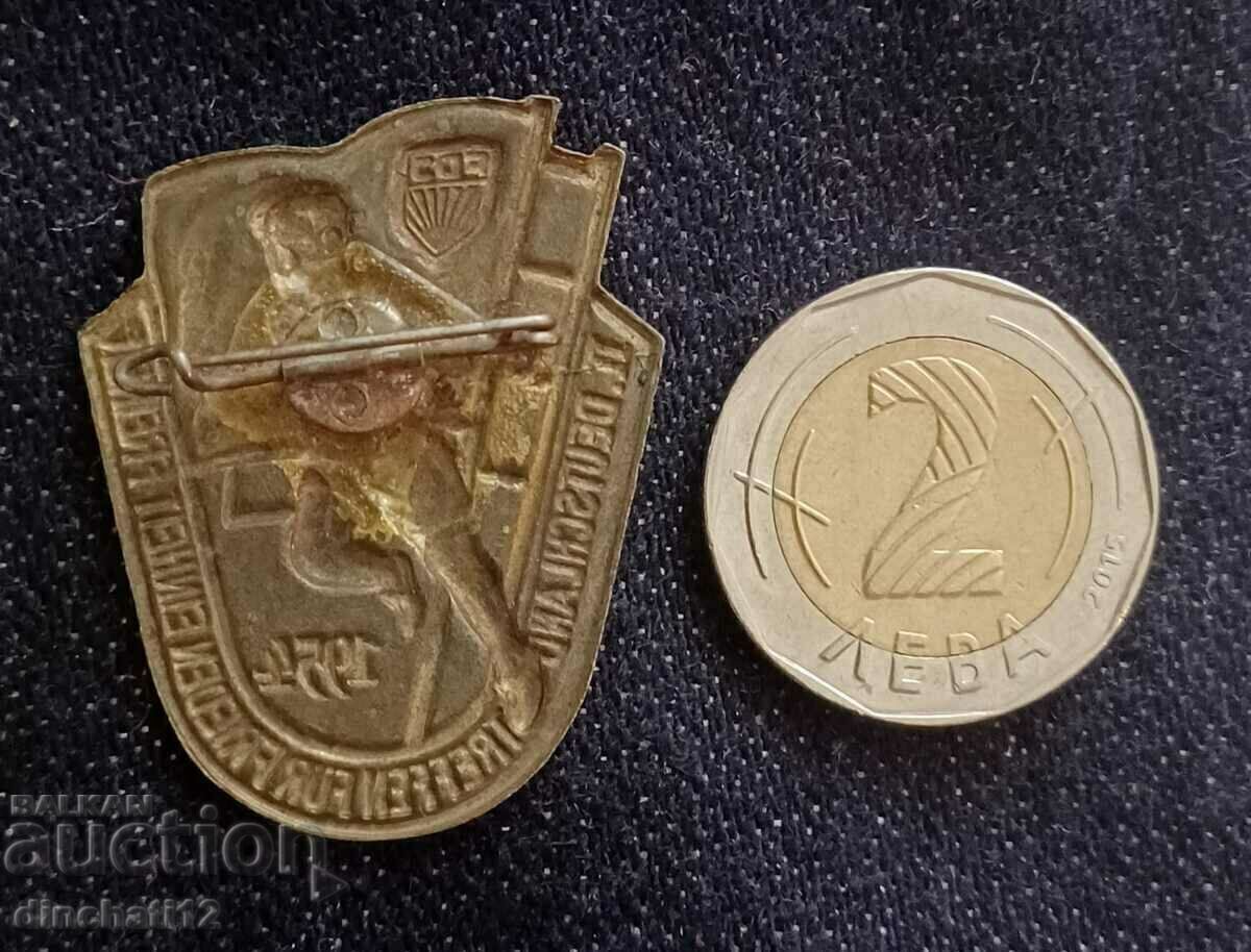 Auction Sign II. Deutschland Treffen für Frieden Einheit Freiheit Auction Sign II. Deutschland Treffen für Frieden Einheit Freiheit