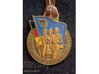 DDR Abzeichen FDJ zweites Deutschlandtreffen 1954