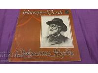 Record de gramofon - Giuseppe Verdi