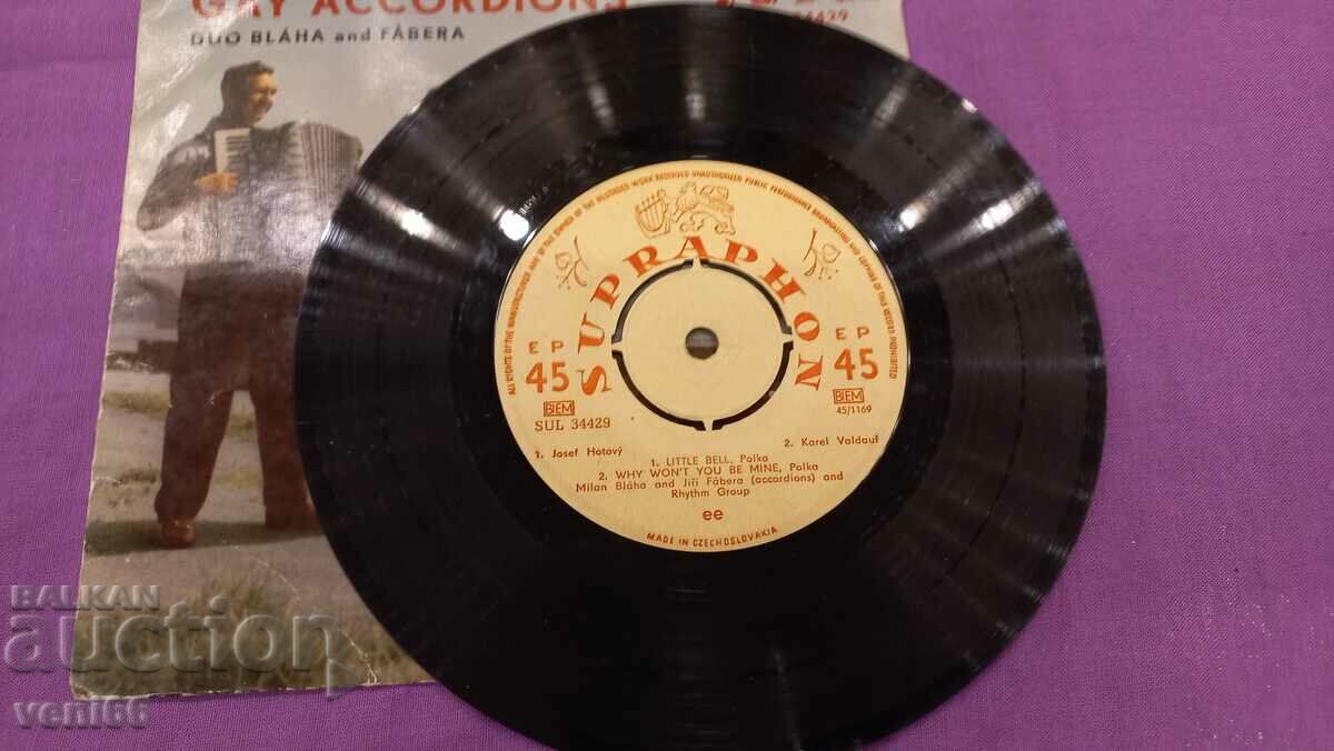 Gramophone record - small format - Gay accordeons with price 1.50 BGN | € 0.77 Gramophone record - small format - Gay accordeons with price 1.50 BGN | € 0.77