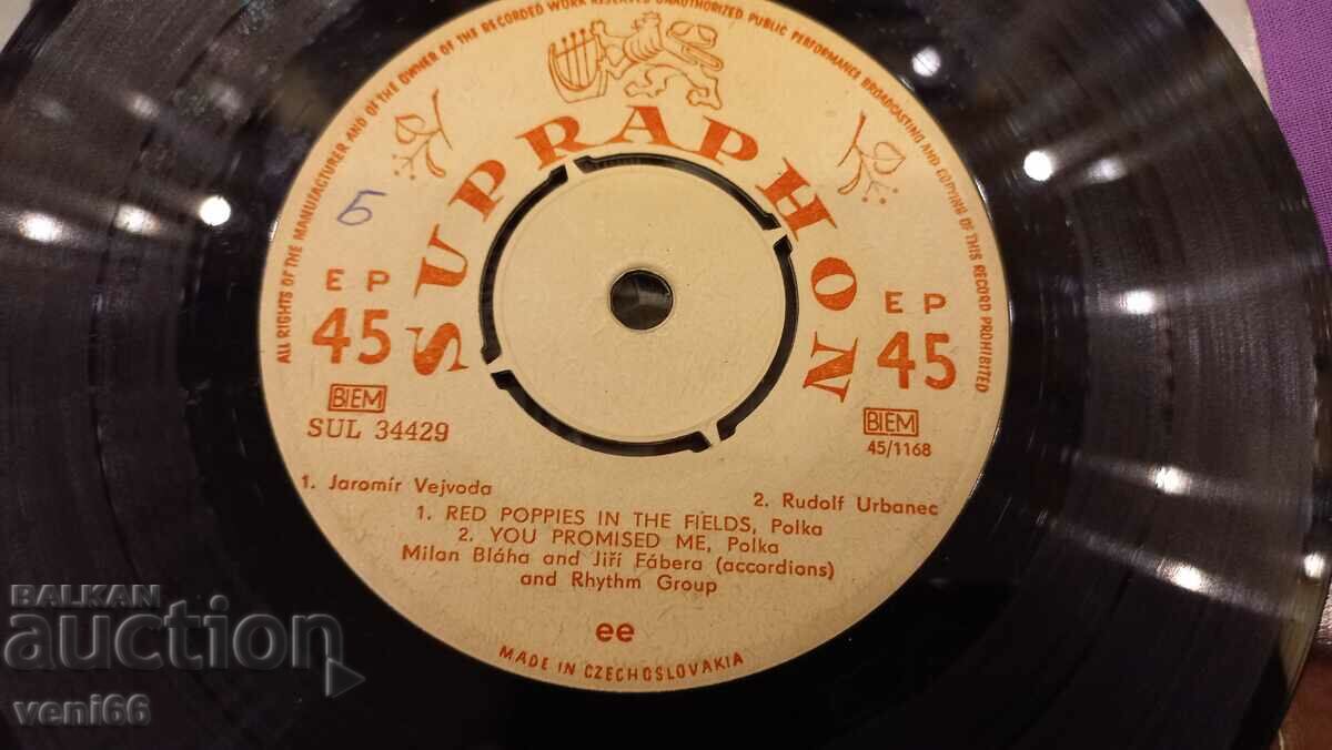 Delivery of Gramophone record - small format - Gay accordeons Delivery of Gramophone record - small format - Gay accordeons