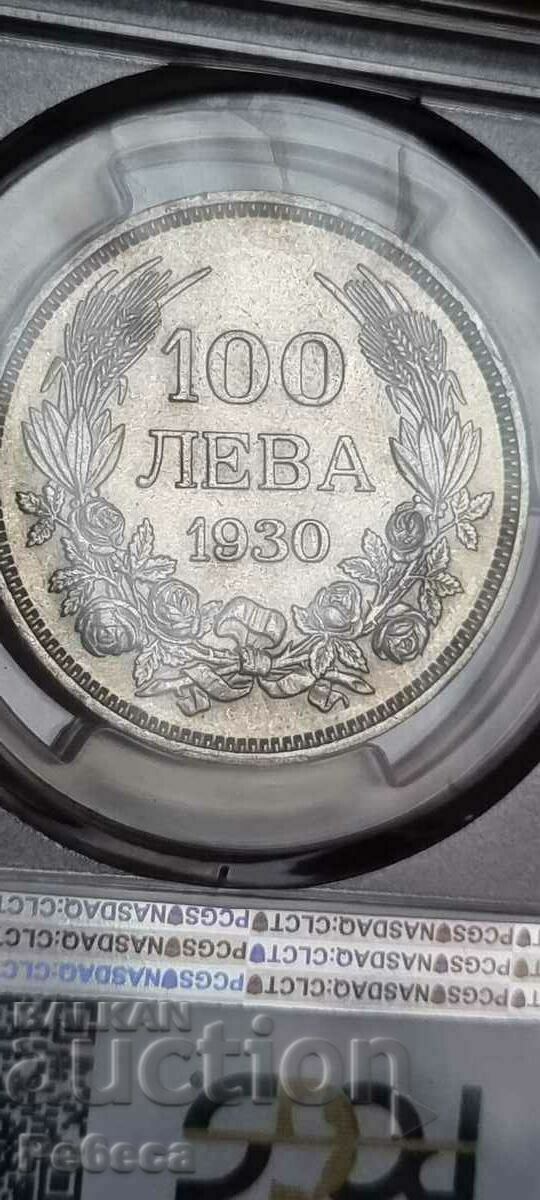 100 лева - 1930 MS61