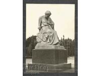 Treptow - Berlin - DDR Old Post card - A 1530