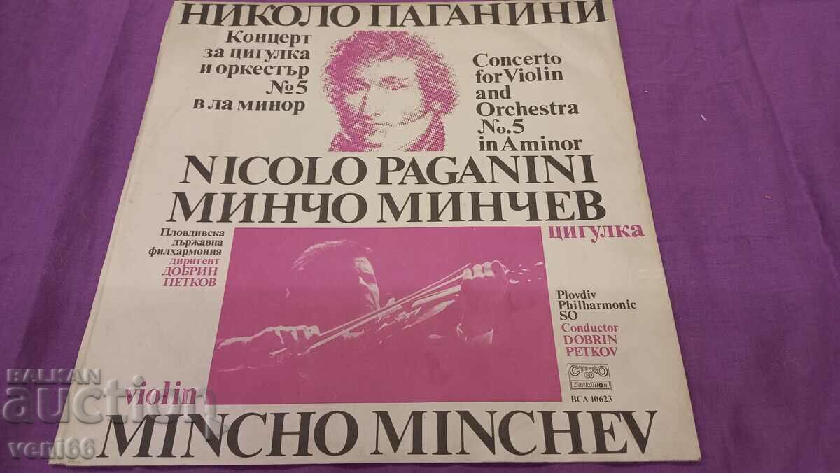 VSA 10623 Paganini M. Minchev