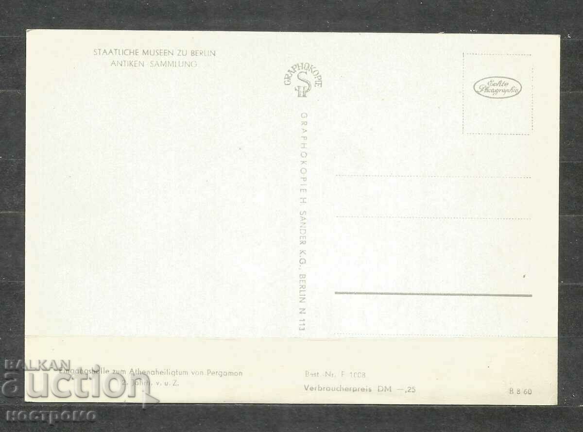 Staatliche museen zu Berlin - DDR Old Post card - A 1532 with price 1.00 BGN | € 0.51 Staatliche museen zu Berlin - DDR Old Post card - A 1532 with price 1.00 BGN | € 0.51