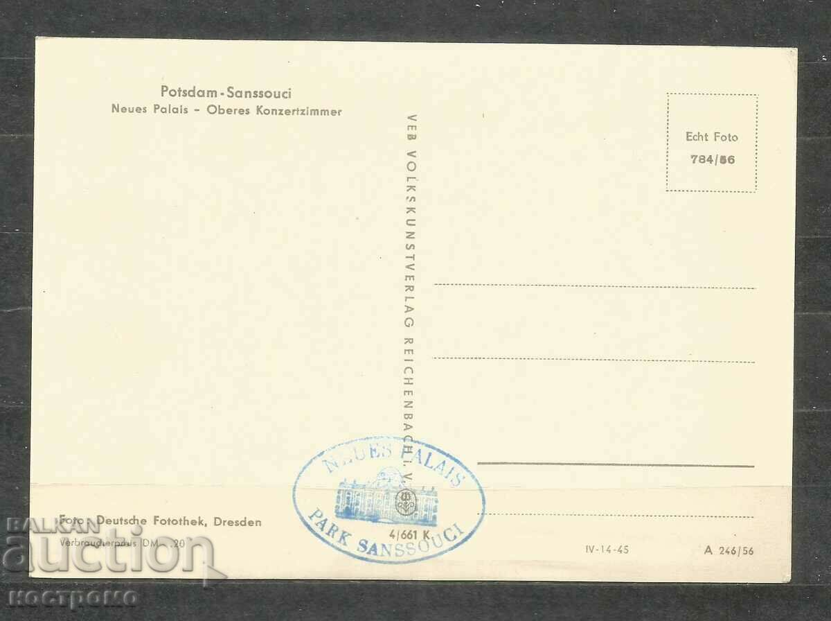 Potsdam - Sanssouci - DDR Old Post card - A 1534 with price 1.00 BGN | € 0.51 Potsdam - Sanssouci - DDR Old Post card - A 1534 with price 1.00 BGN | € 0.51