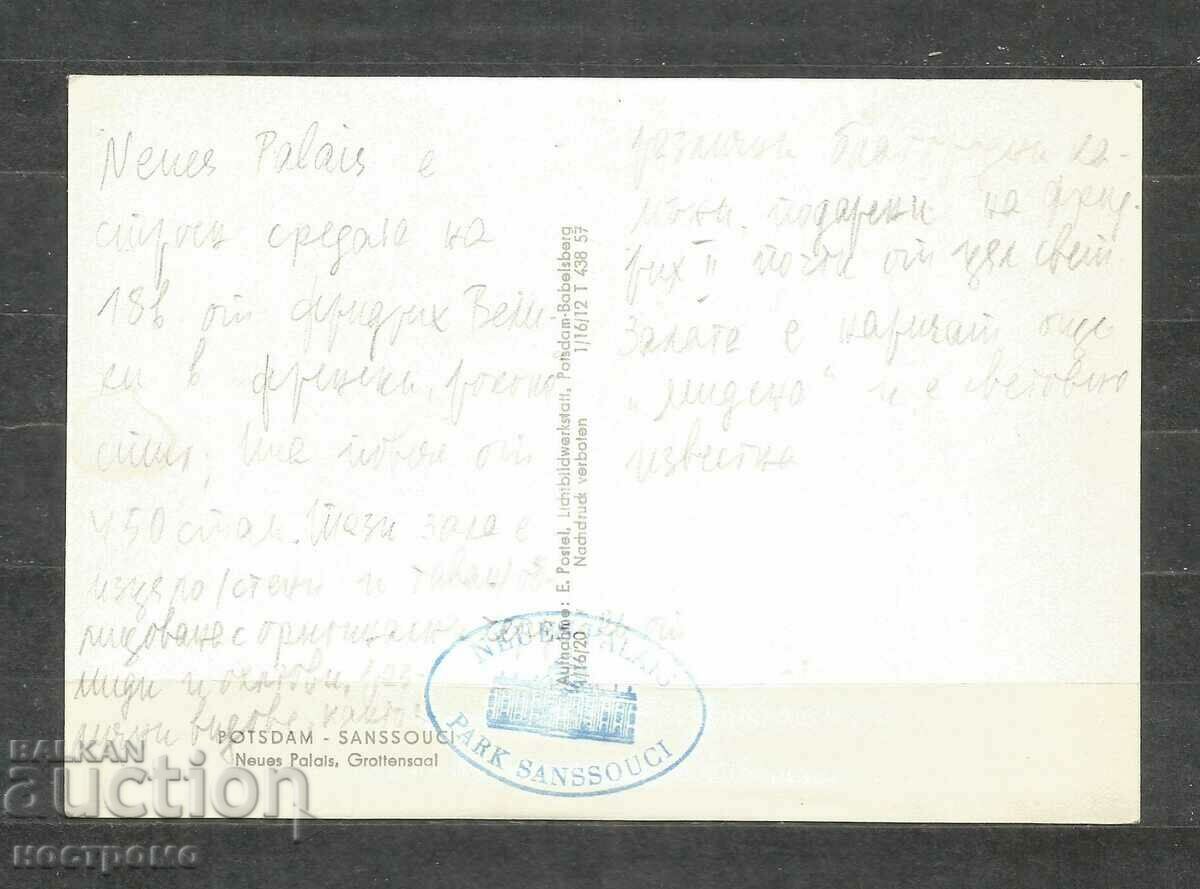 Potsdam - Sanssouci - DDR Old Post card - A 1535 with price 1.00 BGN | € 0.51 Potsdam - Sanssouci - DDR Old Post card - A 1535 with price 1.00 BGN | € 0.51
