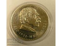 Bulgaria - 5 BGN 1970 - Ivan Vazov