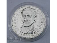 Bulgaria - 5 BGN 1970 - Georgi S. Rakovski