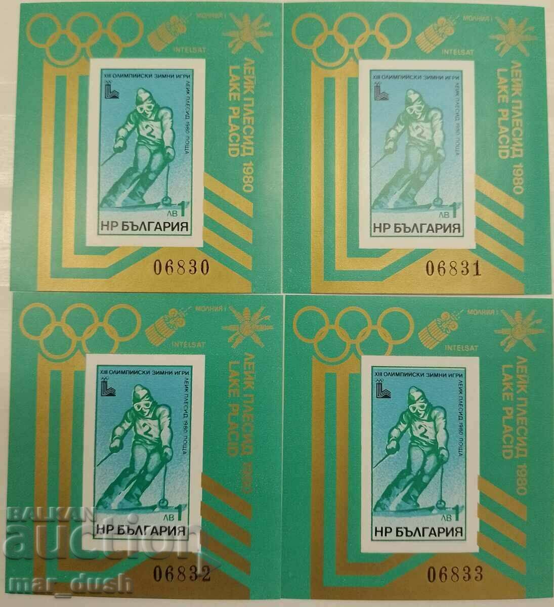 Bulgaria 1979. Jocurile Olimpice de iarnă. 4 blocuri neperforate.