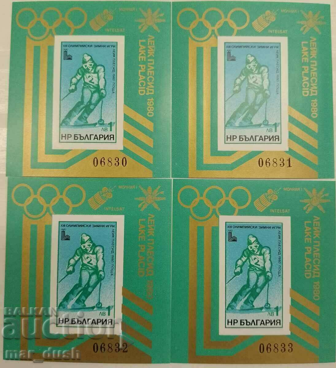 България 1979. Зимни олимпийски игри. 4 блока неперфорирани.