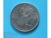 Канада 25 цента 2008 - Ванкувър бобслей
