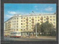Hotel Moscova oraș Riazan - Carte poștală veche a Rusiei - A 1536