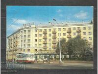 Hotel Moscow town Riazan - Russia  Old Post card   - A 1536