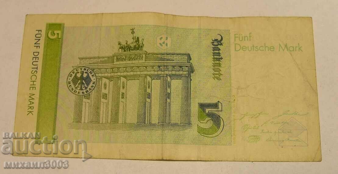 BANKNOTE 5 MARK GERMANY 1992 YEAR with price 19.00 BGN | € 9.71