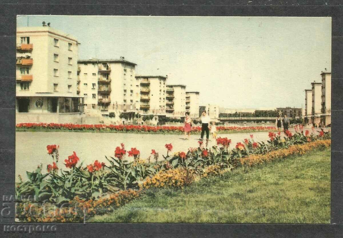 town Dneprodzerjinsk -  Ukraina  Old Post card   - A 1537