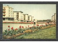 town Dneprodzerjinsk - Ukraina Old Post card - A 1537