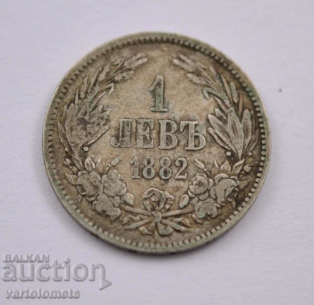 1 λεβ 1882 - Βουλγαρία