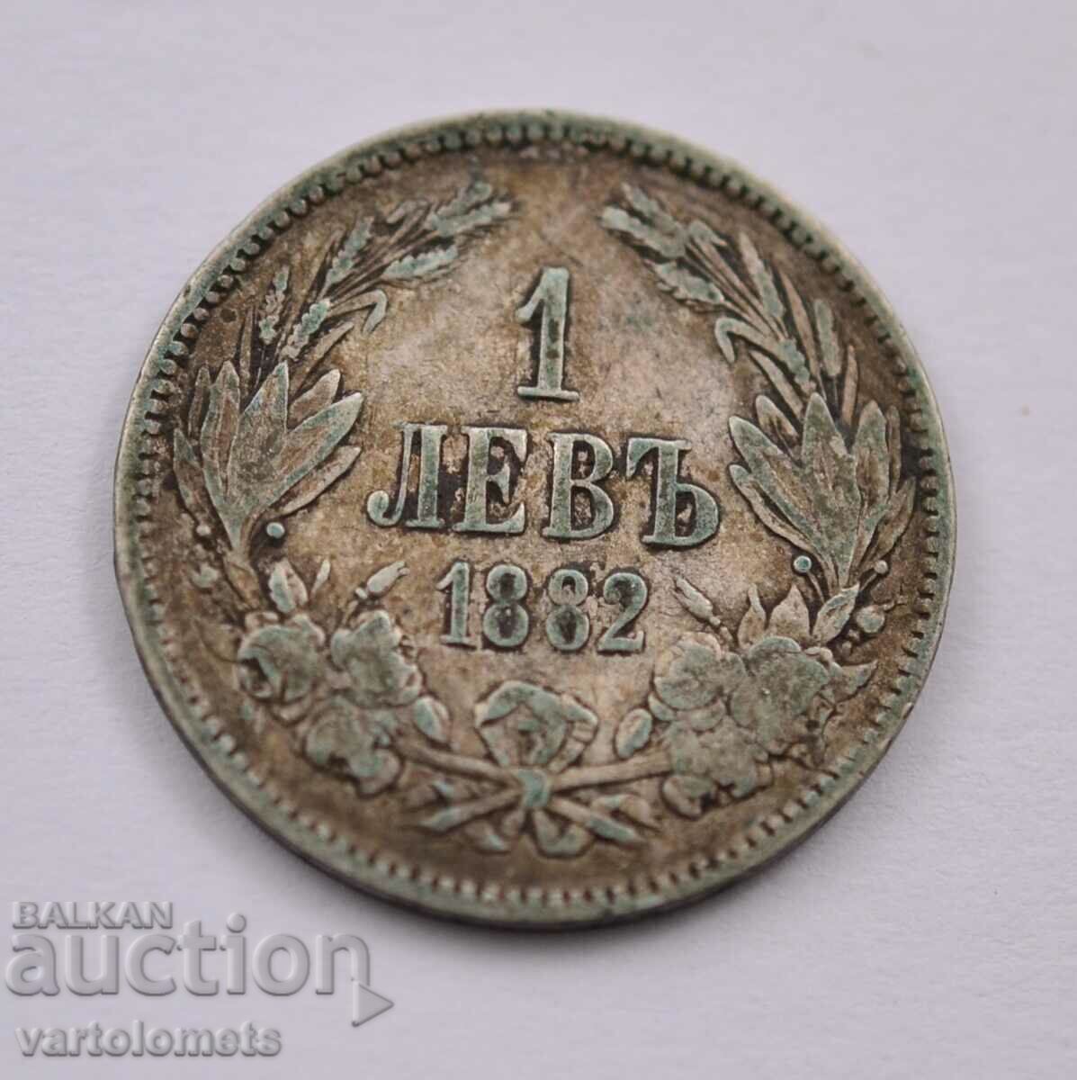 1 λεβ 1882 - Βουλγαρία