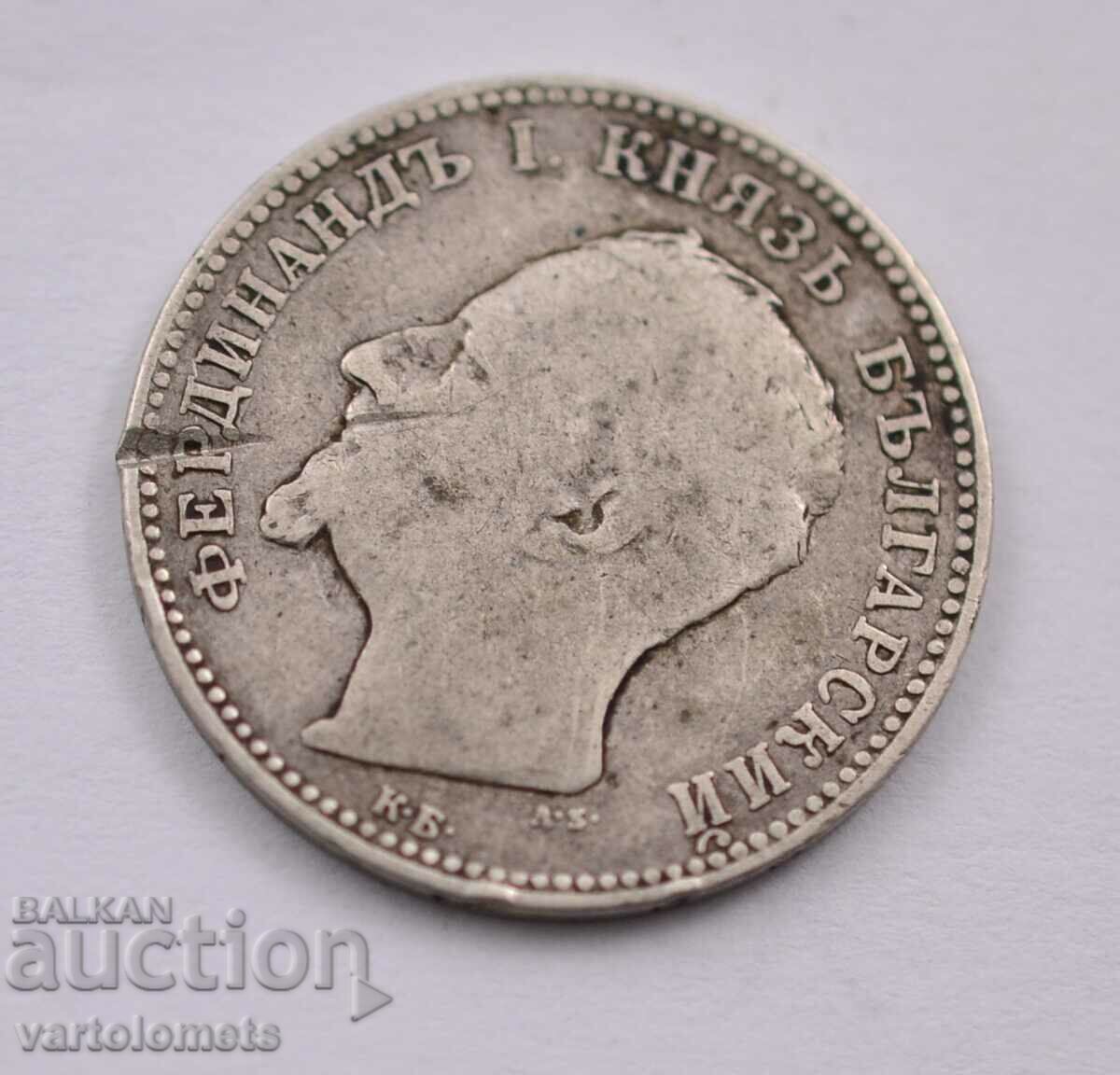 1 λεβ 1891 - Βουλγαρία με τιμή 18.00 BGN | € 9.20 1 λεβ 1891 - Βουλγαρία με τιμή 18.00 BGN | € 9.20