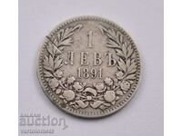 1 лев 1891 - България