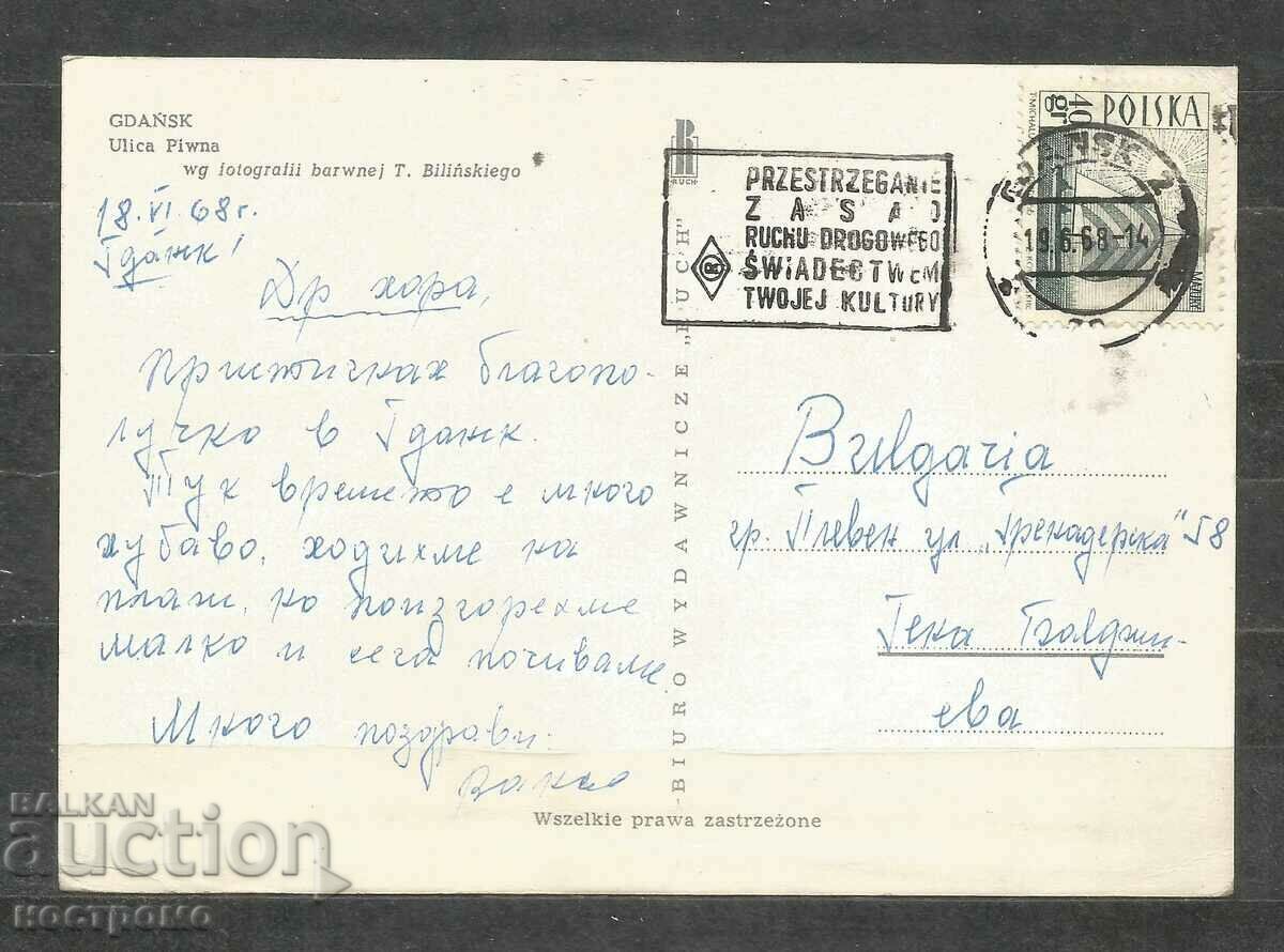 Danzig - Gdansk - traveled Poland Old Post card - A 1540 with price 1.00 BGN | € 0.51