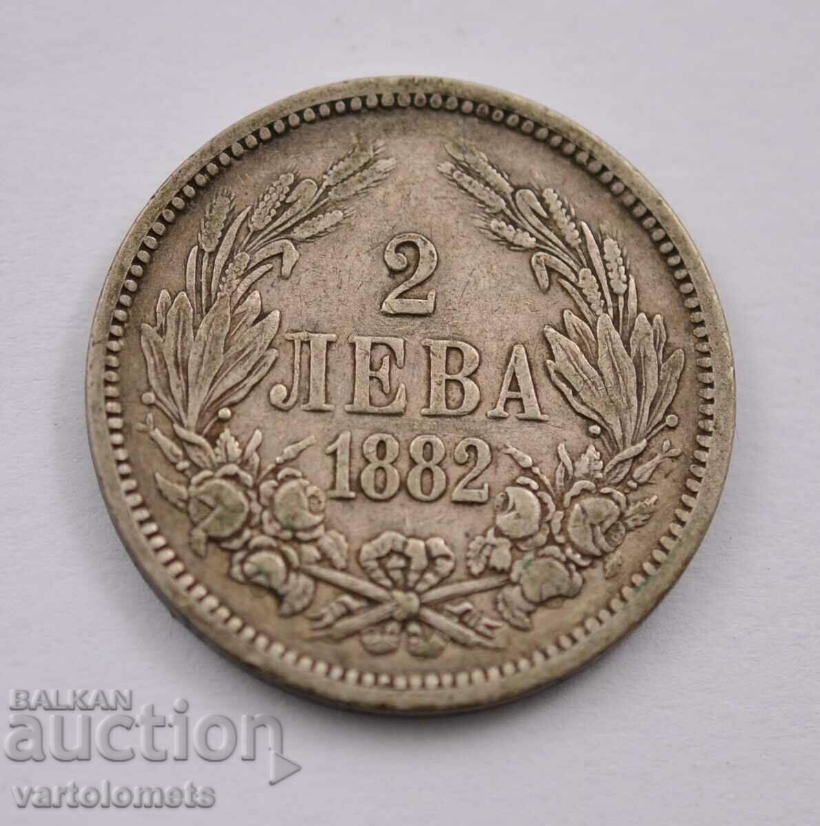2 лева 1882 - България