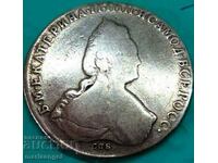 1 рубла 1782 Русия Екатерина II сребро -  рядка