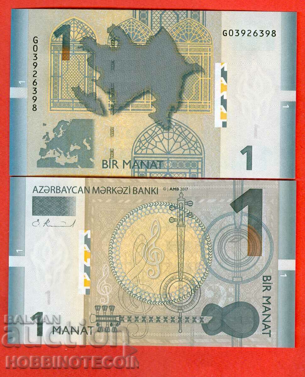 AZERBAIJAN AZERBAIJAN 1 Manat new issue 2017 NEW UNC