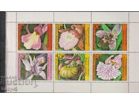 BK3482-3488 block sheet Orchids