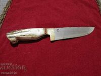 Hunting Knife Chereni from Elenov Rog Without Kania