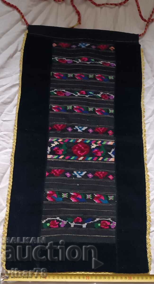 Auction An apron Auction An apron