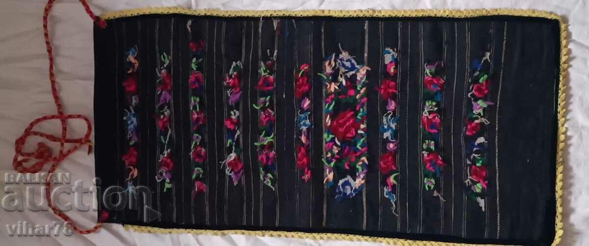 An apron - 7 An apron - 7