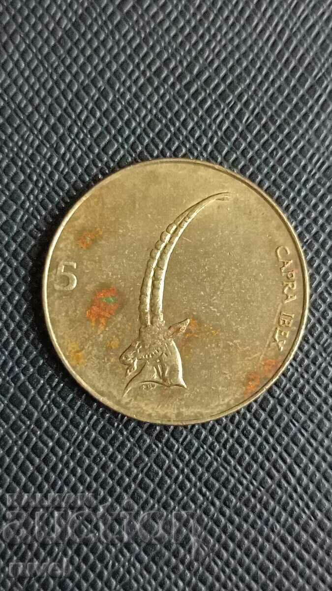 Slovenia 5 tolars, 2000 with price 0.20 BGN | € 0.10